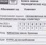 1 - Городская библиотека им. А. Грина