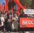 41f191ada4a39b325aa67f7d4366d30e - Газета Слободские куранты