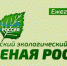 3601-4 - Администрация г. Слободской
