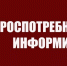 unnamed - Администрация г. Слободской