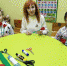 1 - Городская библиотека им. А. Грина