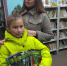 01 - Городская библиотека им. А. Грина