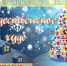 01 - Городская библиотека им. А. Грина