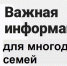 gpq - Администрация г. Слободской