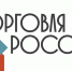34e9056fc9866698c7c086787f64b4b79492c9305e9825d9d4b7d67d9df097fb9 - Администрация г. Слободской