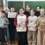 ИГРОВАЯ ПРОГРАММА «ПЕРНАТЫЕ ДРУЗЬЯ» - Слободская ЦБС