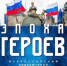 Безымянный - Администрация г. Слободской