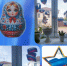 01 - Городская библиотека им. А. Грина