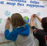 Акция «Дети против террора» - Слободская ЦБС