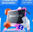 m49mdlqciunbtxeutd957zrtv3n1n2ed - Администрация г. Слободской