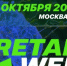 2025-07-30-15-21-05-3svdc6.5d943c1b24a83b954d5001783fc9efae - Администрация г. Слободской