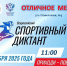 01 - Городская библиотека им. А. Грина