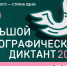 01 - Городская библиотека им. А. Грина