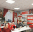 01 - Городская библиотека им. А. Грина