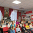 01 - Городская библиотека им. А. Грина