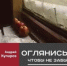 01 - Городская библиотека им. А. Грина