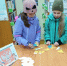 ПАТРИОТИЧЕСКАЯ ИГРА «ДЕНЬ ГЕРБА РОССИИ» - Слободская ЦБС