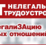 prneza - Администрация г. Слободской