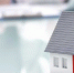 reg-home - Администрация г. Слободской