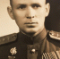 Шихов Иван Васильевич - Скат Инфо