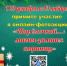 01 - Городская библиотека им. А. Грина