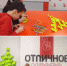 01 - Городская библиотека им. А. Грина