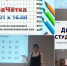 01 - Городская библиотека им. А. Грина