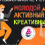 01 - Городская библиотека им. А. Грина
