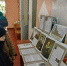 ВЫСТАВКА-ОБЗОР «ПУШКИН В КАРТИНАХ ХУДОЖНИКОВ» - Слободская ЦБС