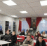 01 - Городская библиотека им. А. Грина