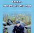 01 - Городская библиотека им. А. Грина