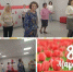 01 - Городская библиотека им. А. Грина