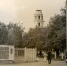 Перекрёсток улиц Советской и Никольской (Большевиков). Снимок 1972 года - Скат Инфо